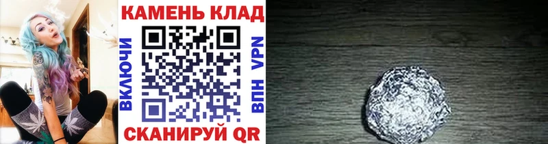 Виды наркоты Приморско-Ахтарск A PVP  Марихуана  МЕФ  ГАШ 