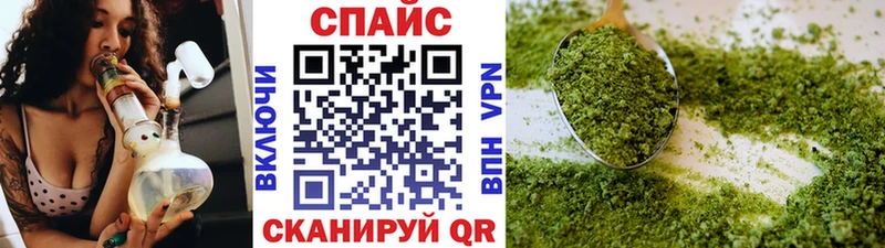 как найти   Приморско-Ахтарск  БУТИРАТ BDO 