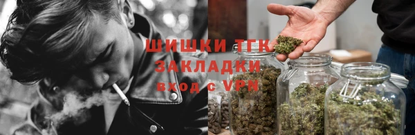 амфетамин Абаза