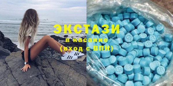 меф Абдулино