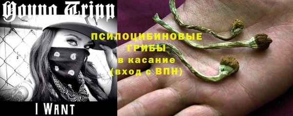 меф Абдулино